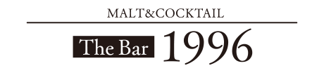 The Bar 1996