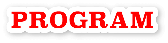 プログラム