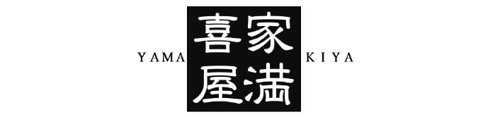 家満喜屋