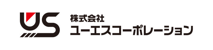 ユーエスコーポレーション