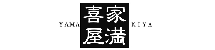家満喜屋